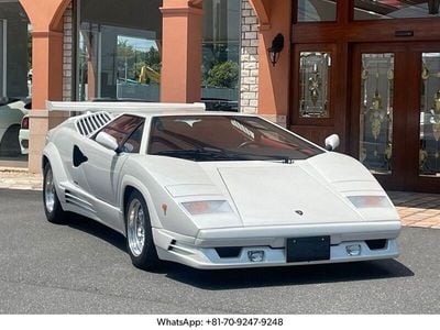 Gebraucht Lamborghini Countach 455 PS (334 kW) 1989 Weiß