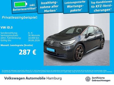 Gebraucht VW ID.3 Pure 110 kW (150 PS) 2021 Mangangrau metallic Kleinwagen