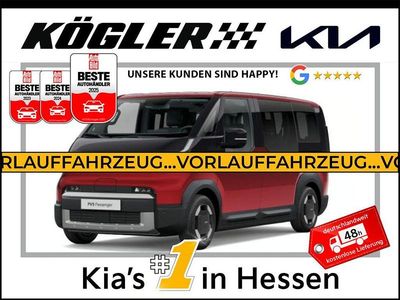 Neu Kia PV5 119 kW (163 PS) 2026 Rot Van / Kleinbus
