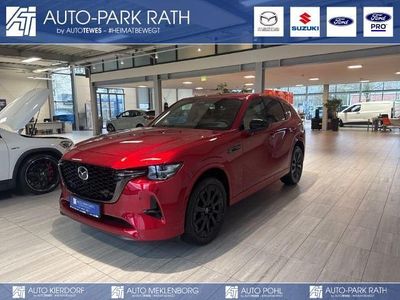 Gebraucht Mazda CX-30 Homura-Line 122 PS (89 kW) 2025 Andere SUV