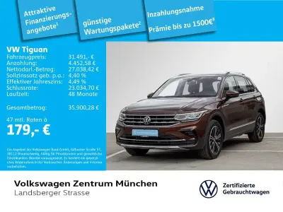 Gebraucht VW Tiguan IQ Drive 190 PS (139 kW) 2023 Braun SUV