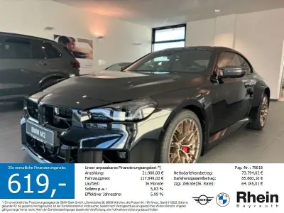 Nowe BMW M2 Performance 530 KM (389 kW) 2026 Czarny Coupe