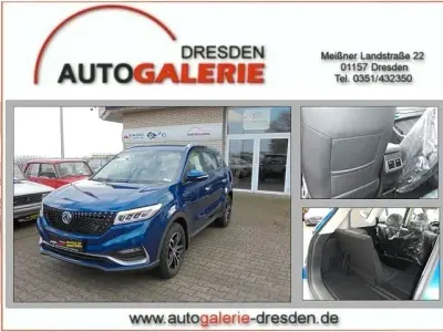 Neu DFSK Fengon 145 PS (106 kW) 2025 Blau SUV