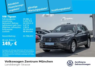 Gebraucht VW Tiguan IQ Drive 150 PS (110 kW) 2023 Grau SUV