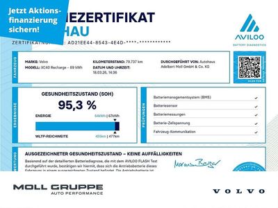 Gebraucht Volvo XC40 Ultimate 169 kW (231 PS) 2023 SUV