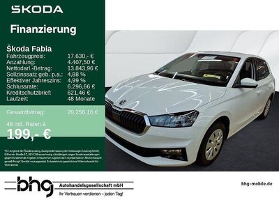 Weiß Gebraucht 2025 Skoda Fabia Essence Limousine | 17.630 € (Fairer Preis)