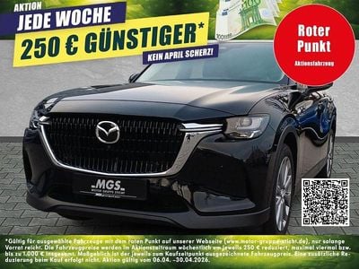 Neu Mazda CX-60 Exclusive-Line 254 PS (186 kW) 2025 SUV