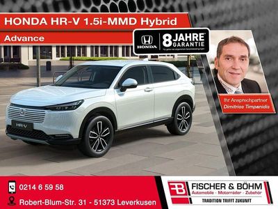 Nouă Honda HR-V Advance 131 CP (96 kW) 2026 Alb SUV