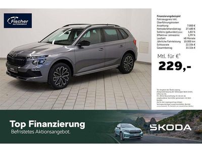 Neu Skoda Kamiq 116 PS (85 kW) 2026 Grau SUV
