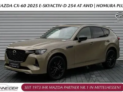 Gebraucht Mazda CX-60 Homura-Line 254 PS (186 kW) 2025 Braun SUV