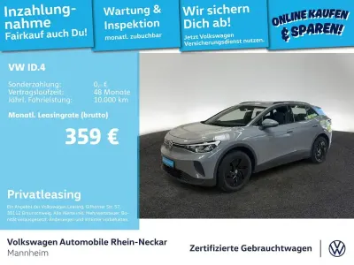 Gebraucht VW ID.4
