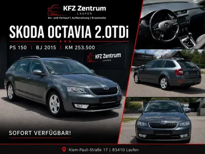 Gebraucht Skoda Octavia
