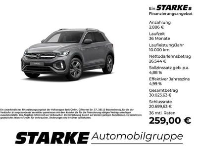 Grau Gebraucht 2025 VW T-Roc R-line SUV | 29.430 € (Superpreis)