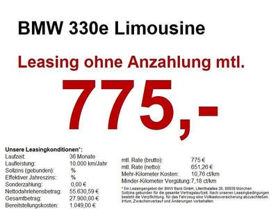 BMW 330e