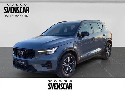 Grau Gebraucht 2023 Volvo XC40 Plus SUV | 28.490 € (Fairer Preis)