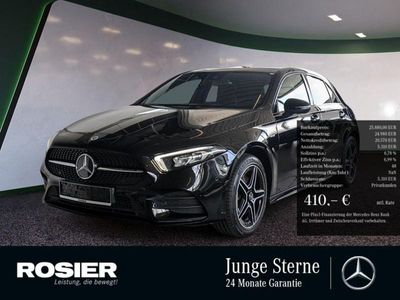 Mercedes E250