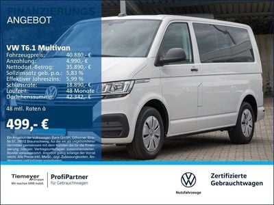 VW T6.1