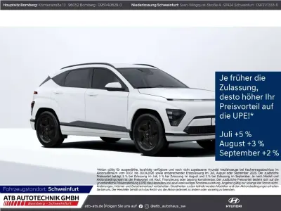 Neu Hyundai Kona Select 160 kW (218 PS) 2025 Weiss SUV
