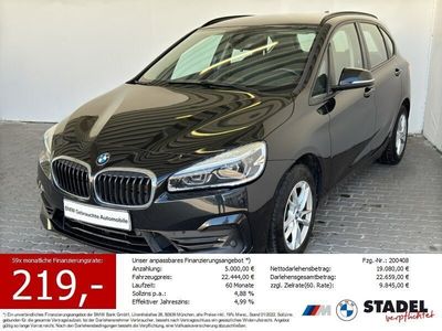 BMW 220