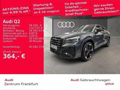 Gebraucht Audi Q2 S-Line 190 PS (139 kW) 2025 Daytonagrau perleffekt SUV
