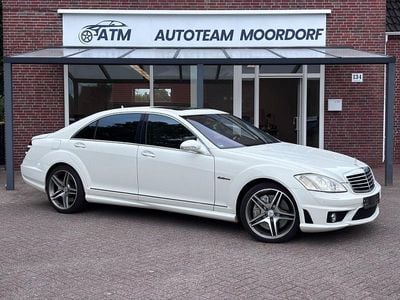 Mercedes S63 AMG