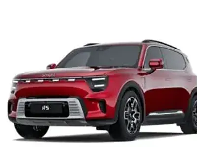 Nouvelle Smart #5 Pulse 22 kW (30 ch) 2025 Rouge SUV