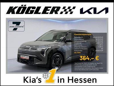 Second-hand Kia EV3 150 kW (204 CP) 2025 Gri SUV