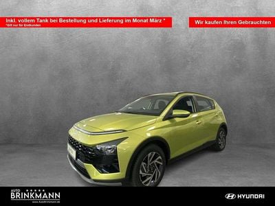 Nuova Hyundai Bayon Trend 101 CV (74 kW) 2025 Verde SUV