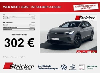 gebraucht VW ID4 Pure 170 PS 52 kWh 302,- mtl. App-Connect L