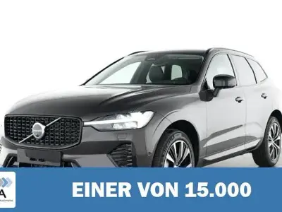 Gebraucht Volvo XC60 Plus 250 PS (183 kW) 2025 Metallic SUV