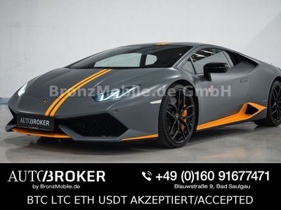 Gebraucht Lamborghini Huracán 610 PS (448 kW) 2017 Grau Coupé
