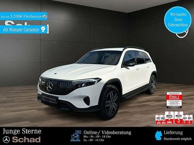 Gebraucht Mercedes EQB300 167 kW (228 PS) 2025 Unilack polarweiß SUV