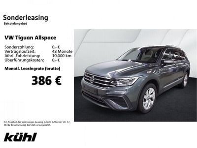 VW Tiguan Allspace