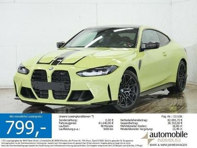 Gebraucht BMW M4 Competition Edition 510 PS (375 kW) 2025 Gelb Coupé