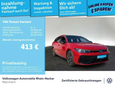 Second-hand VW Passat R-line 150 CP (110 kW) 2025 Roșu Break