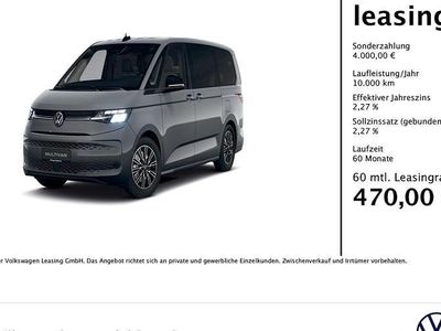 Nuova VW Multivan 150 CV (110 kW) 2026 Grigio Monovolume