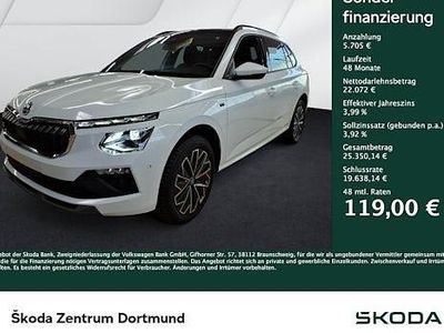 Usata Skoda Kamiq Tour 150 CV (110 kW) 2025 Bianco SUV