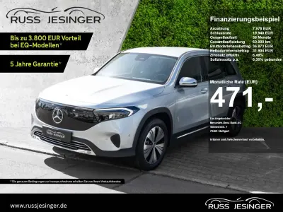 Gebraucht Mercedes EQB250+ Progressive 139 kW (190 PS) 2025 Silber SUV