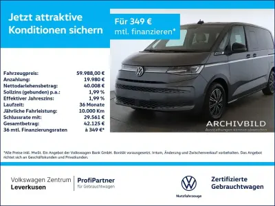 Używany VW T7 Style 245 KM (180 kW) 2025 Szary Van