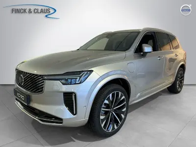 Neu Volvo XC90 Plus 455 PS (334 kW) 2026 Beige SUV