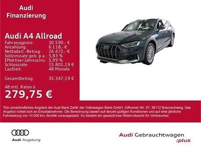 Audi A4 Allroad