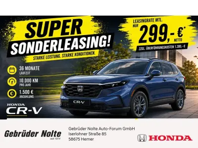 Neu Honda CR-V Elegance 184 PS (135 kW) 2026 Blau / SUV