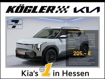 Nouă Kia EV2 Air 108 kW (147 CP) 2026 Alb SUV