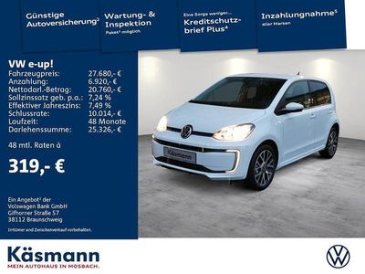 VW e-up!