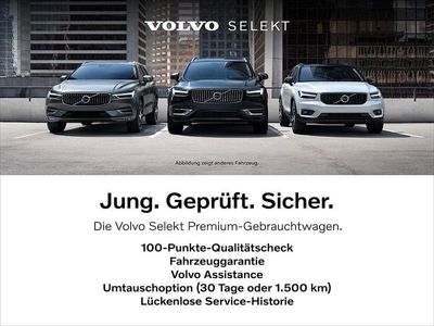 Gebraucht Volvo XC40 R-Design 197 PS (144 kW) 2020 Weiß SUV