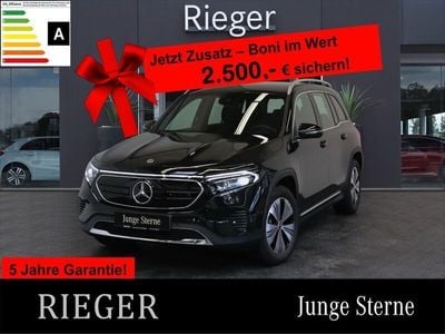Mercedes EQB250