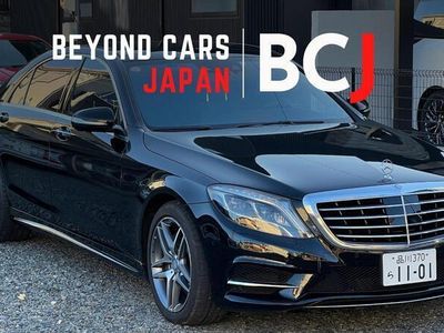 Mercedes S500L