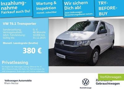 VW T6.1