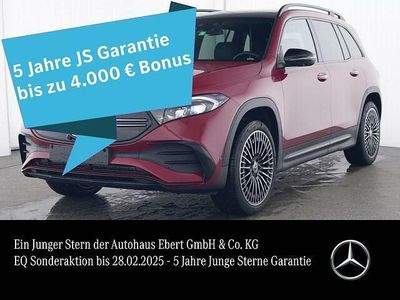 Gebraucht Mercedes EQB350 AMG 214 kW (292 PS) 2023 Manufaktur patagonienrot metalli SUV