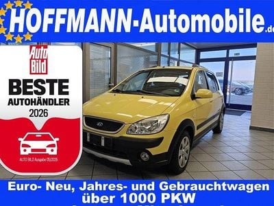 Gebraucht Hyundai Getz 97 PS (71 kW) 2007 Gelb Kleinwagen